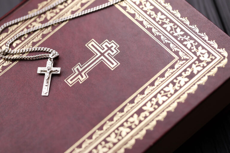 Evidence for an Early Dating of the Four Gospels