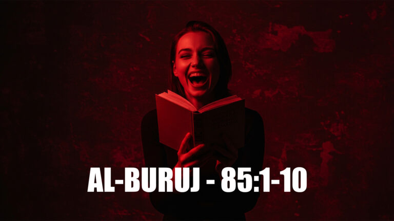 Allah Calls Trinitarian Christians Believers